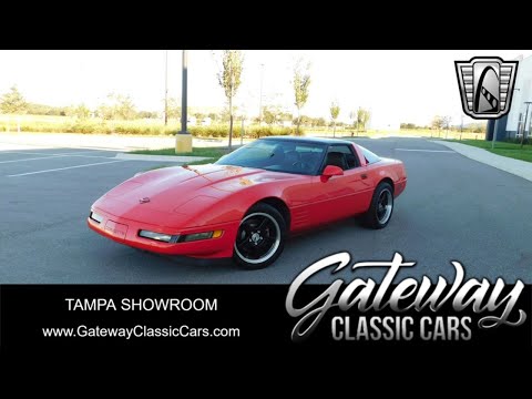1994 Chevrolet Corvette (CC-2012621) for sale in O'Fallon, Illinois