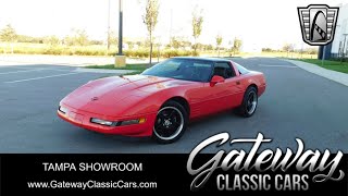 Video Thumbnail for 1994 Chevrolet Corvette Coupe