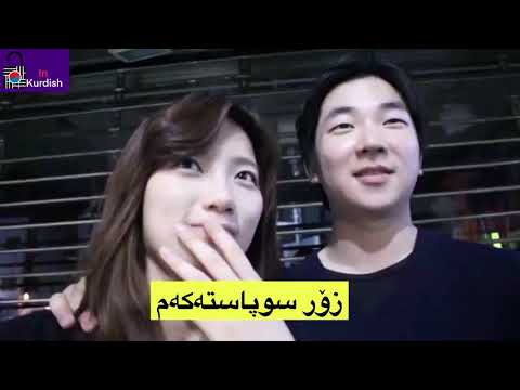 گەڕانێکی شەوانە بەناو مەنتیقەی ئیتیوان (Itaewon)و پیشاندانی هۆکاری بوونی دەستدرێژیی سێکسیی  تێیدا