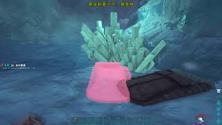 Ark Survival Evolvedモバイル 大人から始めるarkモバイル 恐竜が生きる時代でサバイバル 17 水槽 生簀 を作ろう تنزيل الموسيقى Mp3 مجانا Ark Survival Evolvedモバイル 大人から始めるarkモバイル 恐竜が生きる時代でサバイバル 17 水槽 生簀 を作ろう تنزيل الموسيقى Mp3 مجانا