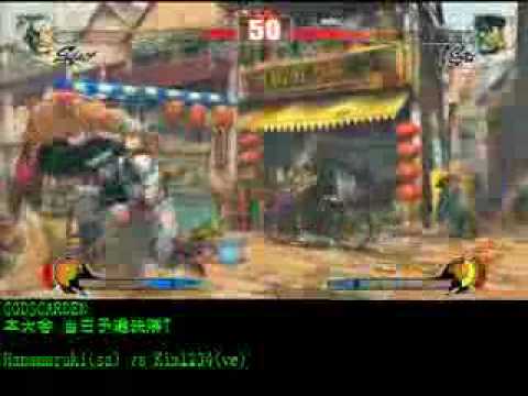 Hanamaruki (Sa) vs Kim1234 (Ve) - Set 01 - Gods Garden 2