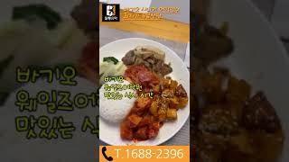 유튜브썸네일5