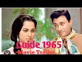 Guide 1965 Movie Trailer (Deb Anand, Waheeda Rehman, Purnima)
