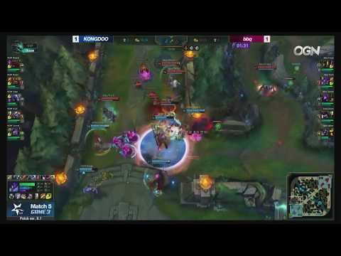 KDM vs BBQ Highlights Game 3 [LCK Spring 2018] Kongdoo Monster vs BBQ Olivers