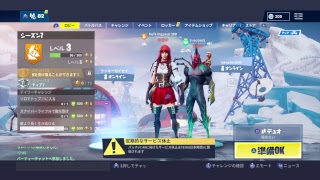 APEX楽しくてヤバい