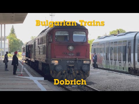 Trens Búlgaros vol.4 - Dobrich