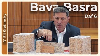 דף יומי באבא בסרא דף 6 מאת ר' אלי סטפנסקי