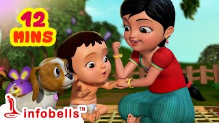 Download lagu நண்டூறுது நரியூறுது கிச்சு கிச்சு கிச்சு கிச்சு | Tamil Rhymes for Children | Infobells mp3