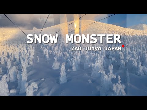 Superb view of Japan&#39;s snowy mountains☃️ZAO Juhyo / SNOW MONSTER