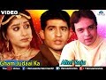 Gham Judaai Ka Full Video Song Altaf Raja Best Hindi Sad Song Sentimental Hindi Song
