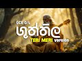 Guththila Wena Nada X Teri Meri ගුත්තිල වෙණ නද GuththilaWenaNada Guththilaya