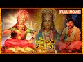 Nayanthara And RJ Balaji Telugu BlockBuster Movie Ammoru Thalli Smruthi Venkat Ajay Ghosh CT