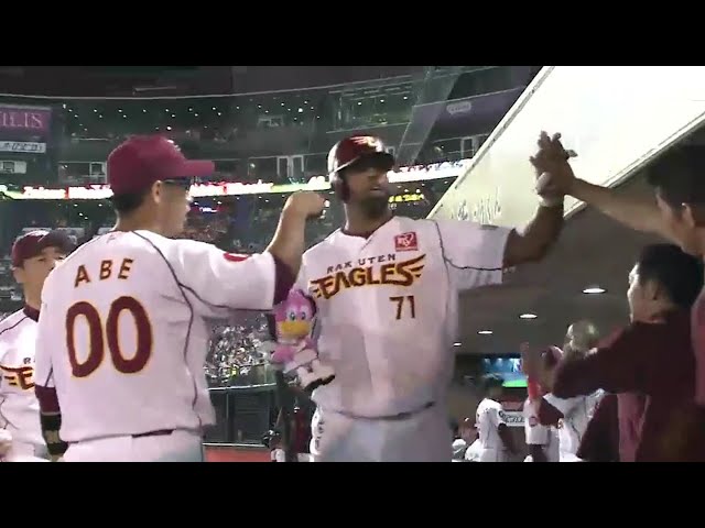 【2回裏】2戦連発!! イーグルス・ペゲーロ 快音残して豪快8号ソロホームラン!! 2016/9/12 E-Bs