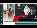Kinemaster Status Video Editing Rajasthani Lyrics Status Video Editing Kinemaster Video Editing