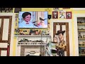 Opening To Fun And Fancy Free On VHS