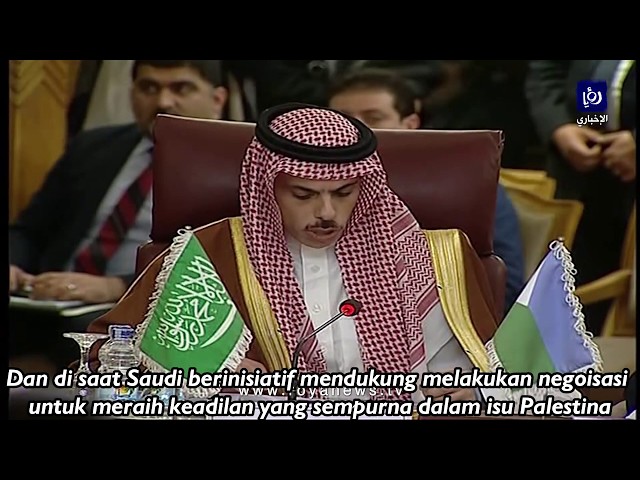 Turkinesia Menuduh Arab Saudi Memiliki Hubungan Dengan Israel