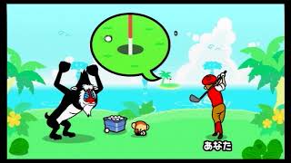 リズム感に自信アリがやるみんなのリズム天国1