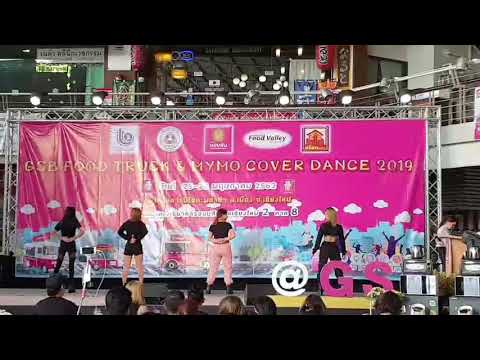 The end cover kill this love-blackpink