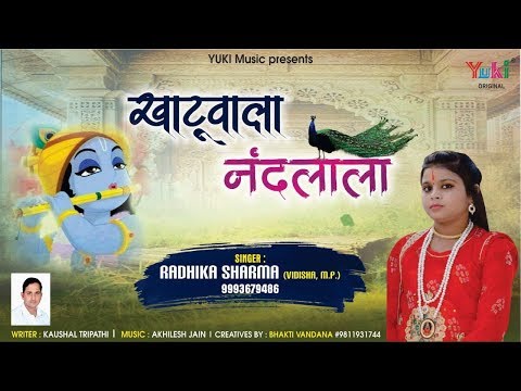 YouTube Fallback Thumbnail