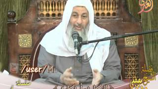 سلسلة آيات الأحكام – أبواب الكفاءات في النكاح – لفضيلة الشيخ مصطفى العدوي