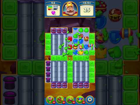 Royal Match Level 2851-2860