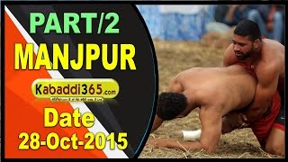 (1) Manjpur (Hoshairpur) Kabaddi Tournament 25 Oct 2015