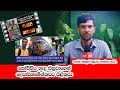 balumgala-video-03-10-2018