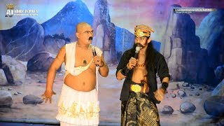 Download lagu Lucu Abizzzz Lawakan Wa ECES _ Sandiwara GALU AJENG 2019 | Kostim 23-06-2019 mp3