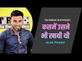 Alok Pandit Ki Shayari Kasame Usne Bhi Khayi Thi TRD Poetry The Realistic Dice