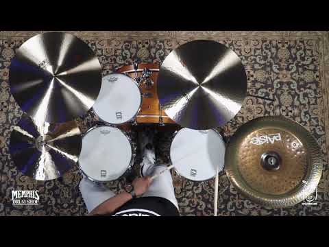 Paiste 20" Rude Wild China Cymbal - 1898g (1128820-1060921L)