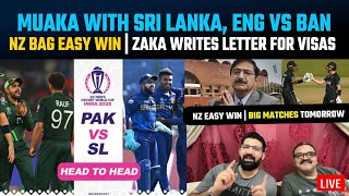 PAK vs SL  ENG vs BAN two matches tomorrow  NZ bag