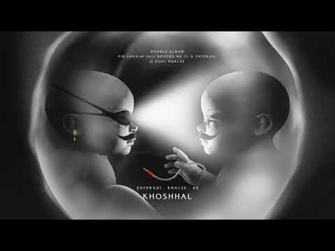 Khoshhal - Sepehr Khalse | سپهر خلسه - خوشحال