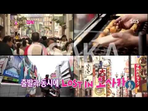 [140727] Roommate Episode 14 Next Week Preview