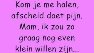 Kinderen voor Kinderen - De laatste schooldag