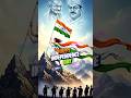 Jai Ho Happy Independence Day Status 15 August Special Shorts Independenceday India 15august