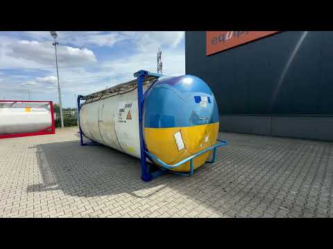 UBH INTERNATIONAL video thumbnail
