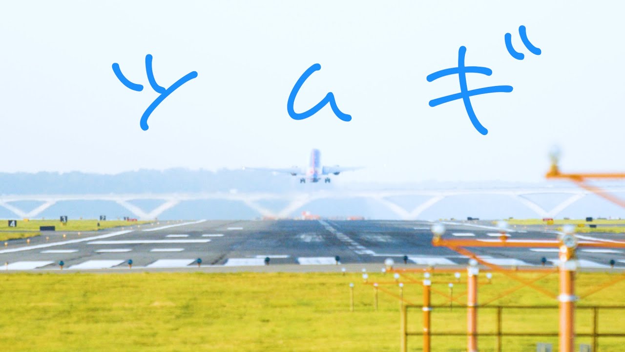 『ツムギ』 - ReVision of Sence MV