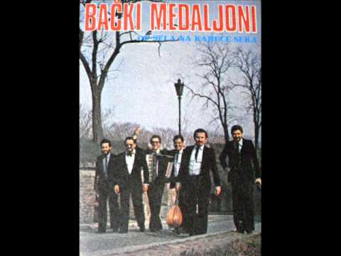 Bački Medaljoni - Bački Medaljoni by SZPD NEVEN.wmv