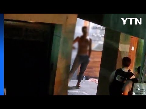 은평구 주택가에서 흉기난동 사건