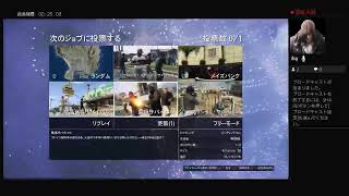 gta5参加型ライブ