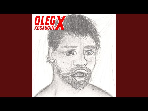 Curacao (Bert on Beats Remix)