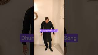 Download lagu Dhurandhar Viral Song #dhrunders #viralsong #dhurandharmovie #dhurandharmovie mp3