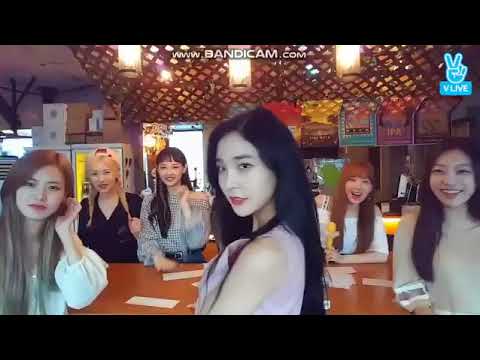 소나무 나현 SONAMOO Nahyun Waiting For Love