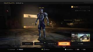 bo4　砂戦参加型