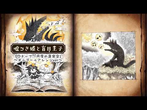 Ĥɱܲҡڥࡼӡڷβڲ 르륢󥸡