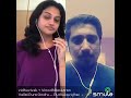 Vellai Pura Ondru