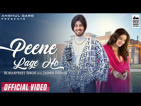 Poster peene lage ho lyrics – rohanpreet singh