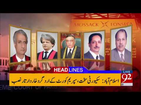 92 News Headlines 06:00 PM - 19-04-2017 - 92NewsHDPlus
