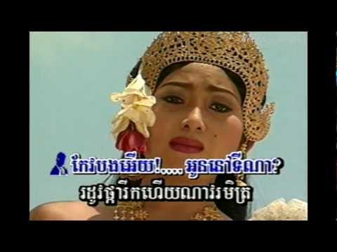 អក្ខរាលោហិត (អ្នកស្រី រស់-សេរីសុទ្ធា+លាក ស៊ីន-ស៊ីសាមុត) / Ahkara Loheth - Touch Sonnich & Lor Sarith