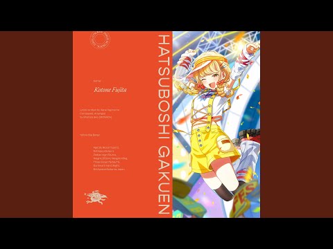 Yellow Big Bang！ (スマホゲーム『学園アイドルマスター』より